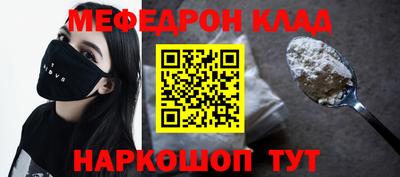 гашик Пугачёв