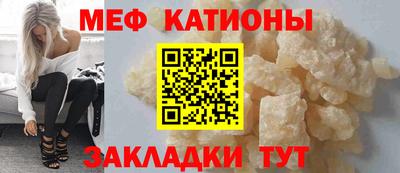 тгк Пыть-Ях