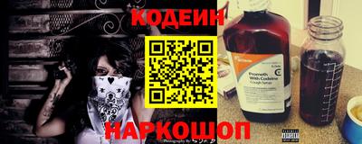 гашик Пугачёв