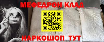 гашик Пугачёв
