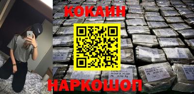 гашик Пугачёв