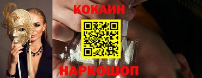 винт Пушкино