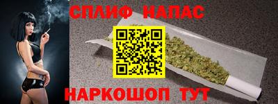тгк Пыть-Ях