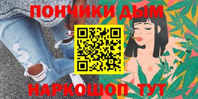гашик Пугачёв