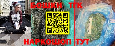 тгк Пыть-Ях