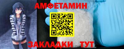 тгк Пыть-Ях