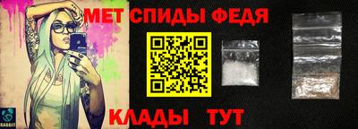 тгк Пыть-Ях