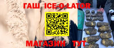 тгк Пыть-Ях