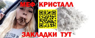 гашик Пугачёв