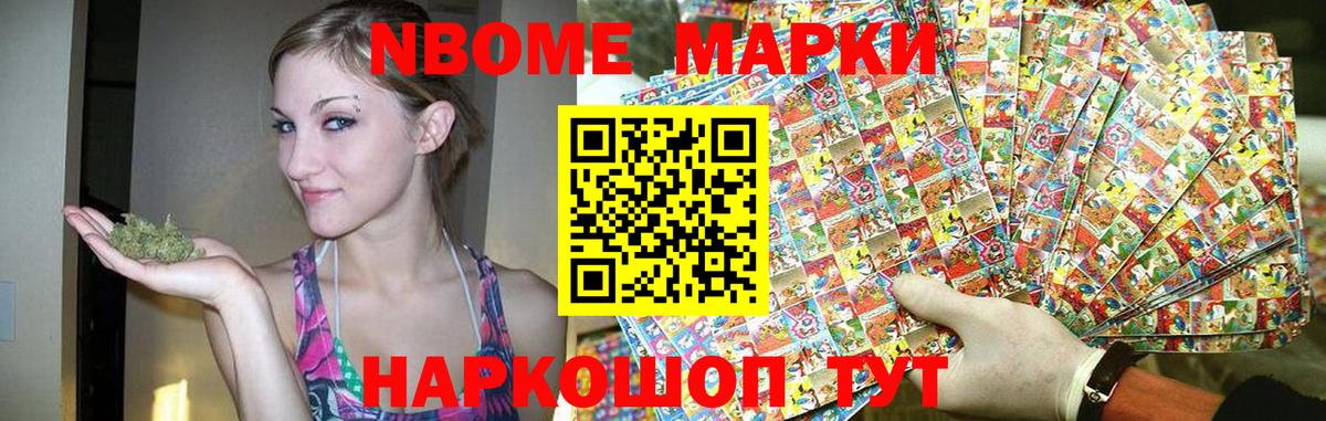 Соликамск  LSD-25 экстази кислота  ЛСД экстази кислота  ЛСД экстази  Вход с VPN 